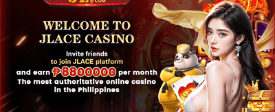 Welcome bonus offer